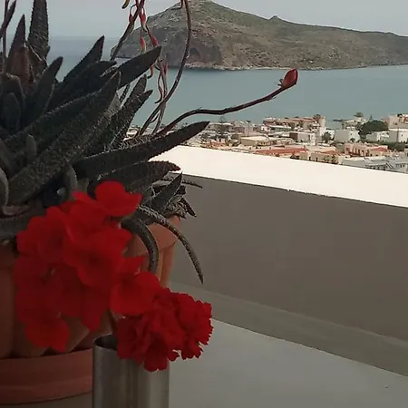 Daire Thea Agia Marina